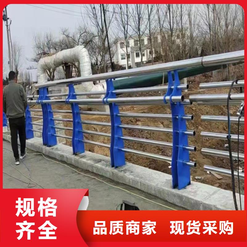 【桥梁护栏景观护栏厂家实力雄厚】销售的是诚信