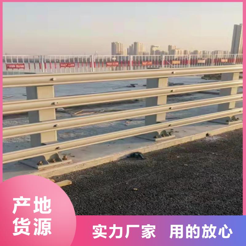 桥梁护栏,桥梁护栏厂家海量货源本地货源