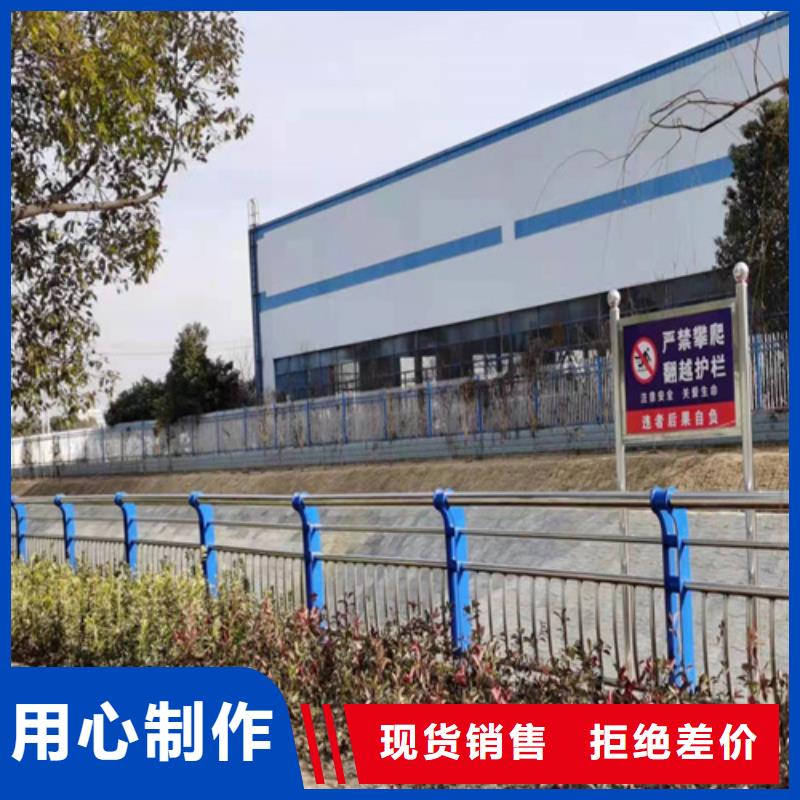 桥梁护栏桥梁栏杆实体厂家大量现货当地制造商