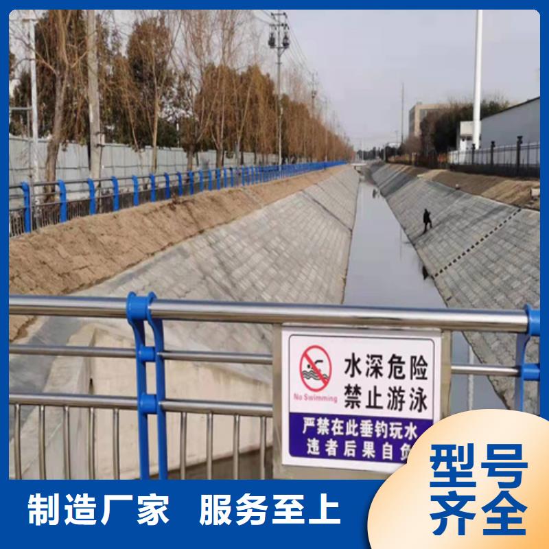 桥梁护栏景观护栏优良材质本地经销商