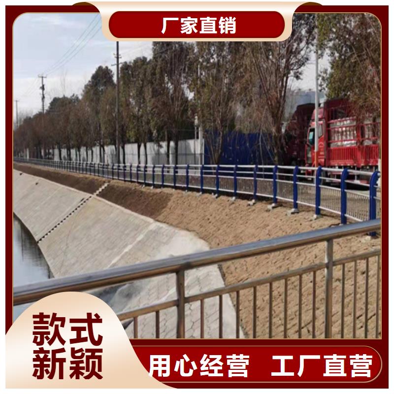 桥梁护栏_【道路景观护栏】优选厂家拥有多家成功案例