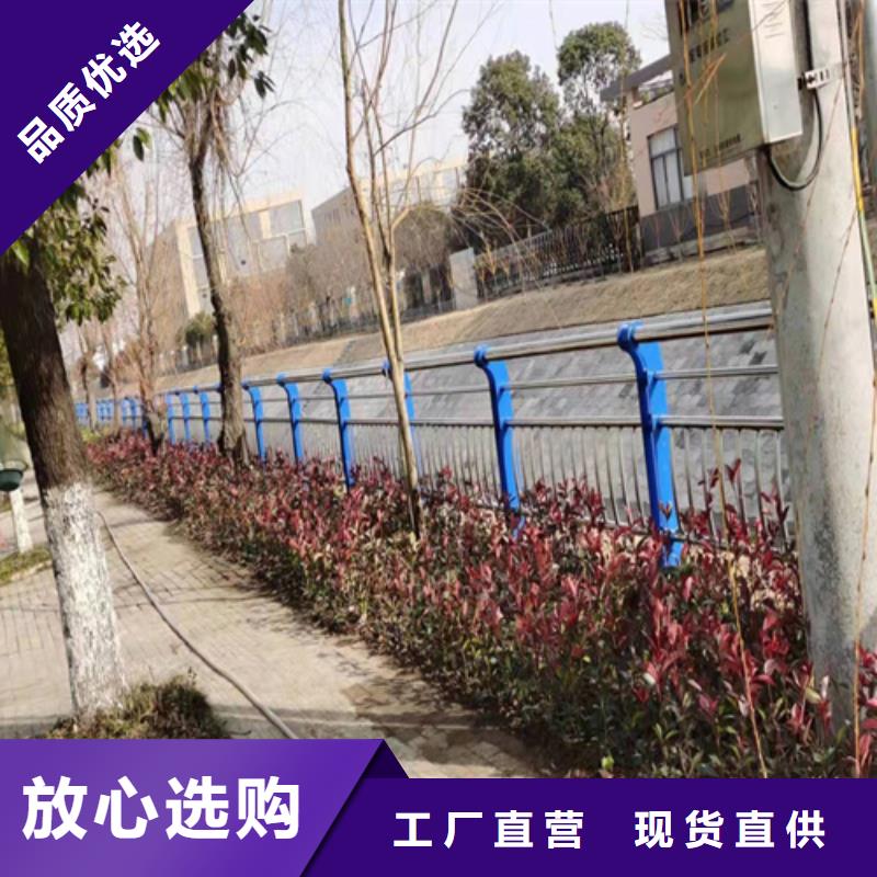 【桥梁护栏防撞桥梁护栏厂自有厂家】本地公司