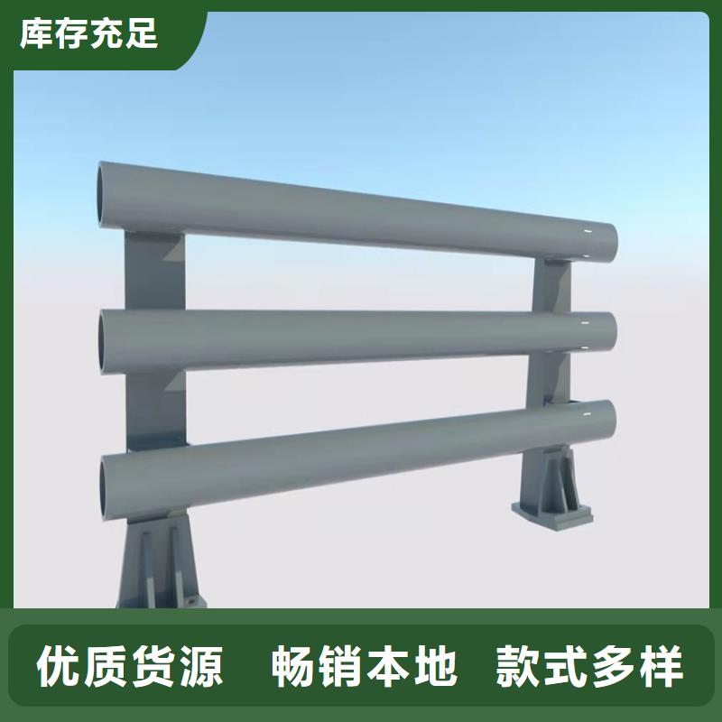【防撞桥梁护栏-灯光护栏生产经验丰富】多种场景适用