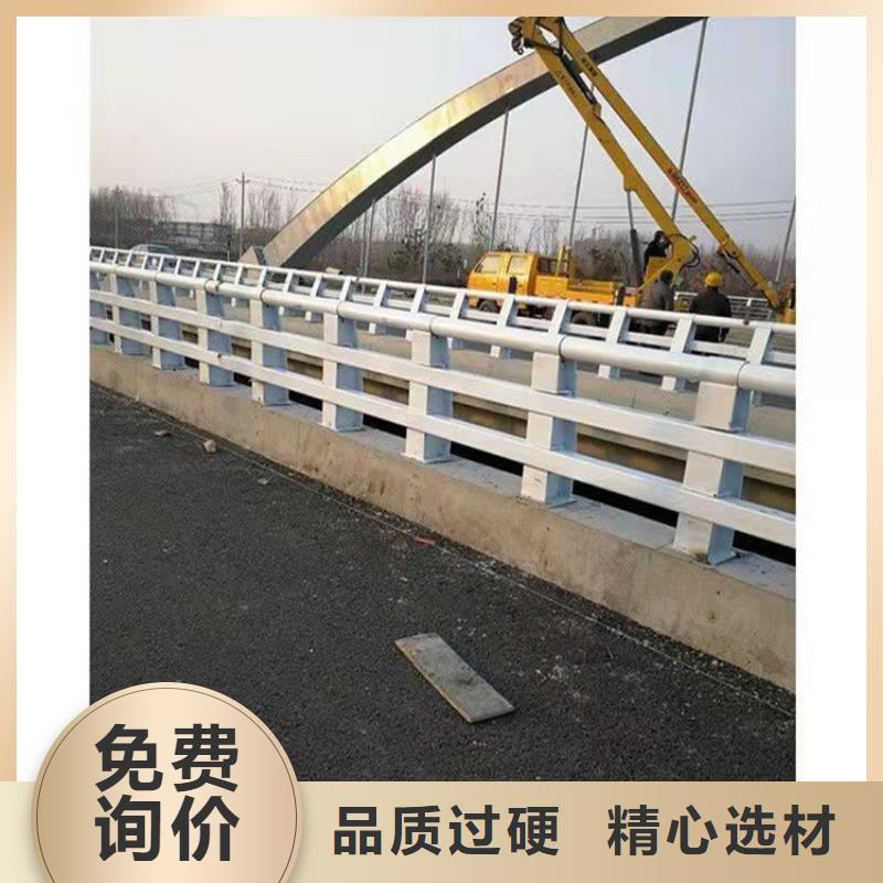 防撞桥梁护栏不锈钢护栏厂家讲信誉保质量