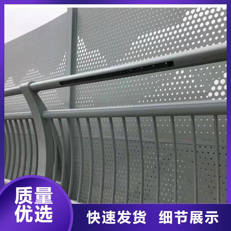 河道防撞护栏现货批发真诚合作