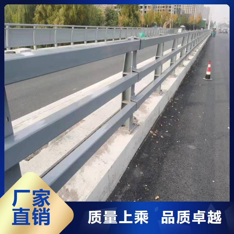 防撞桥梁护栏_不锈钢护栏质量牢靠有实力有经验