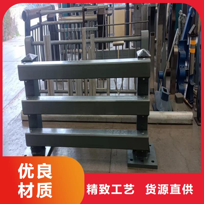 景观防撞护栏公司地址实体诚信经营