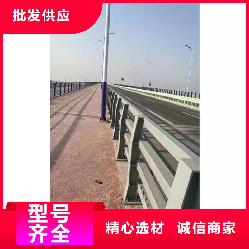 防撞灯光栏杆定制当地货源
