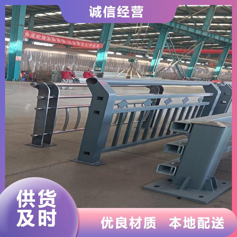 质量可靠的25*1.5不锈钢复合管厂家货源稳定