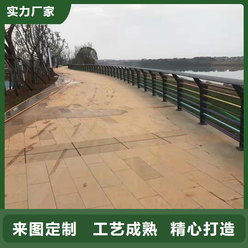 靠谱的防撞景观栏杆销售厂家精心选材