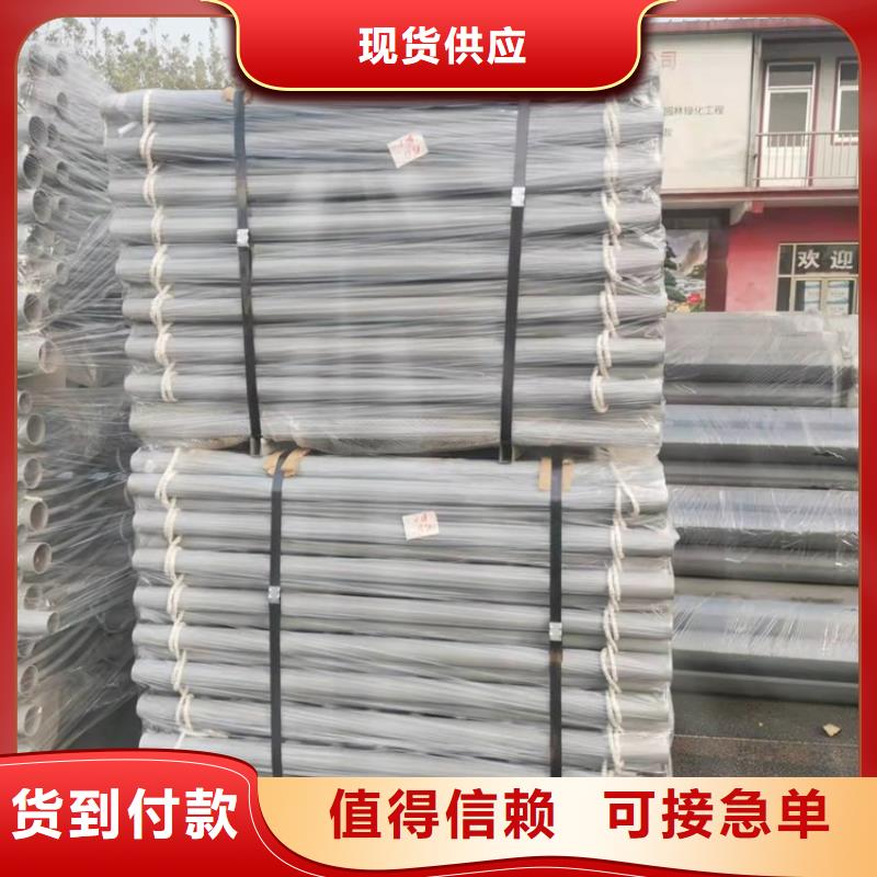 陵水县优惠的25*1.5不锈钢复合管批发商满足客户所需