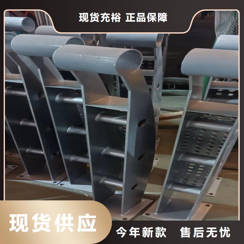喷塑防撞护栏生产公司当地经销商