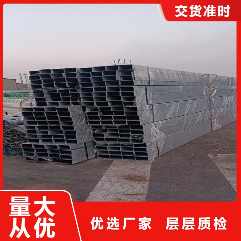 防撞景观栏杆、防撞景观栏杆生产厂家_大量现货可零售可批发