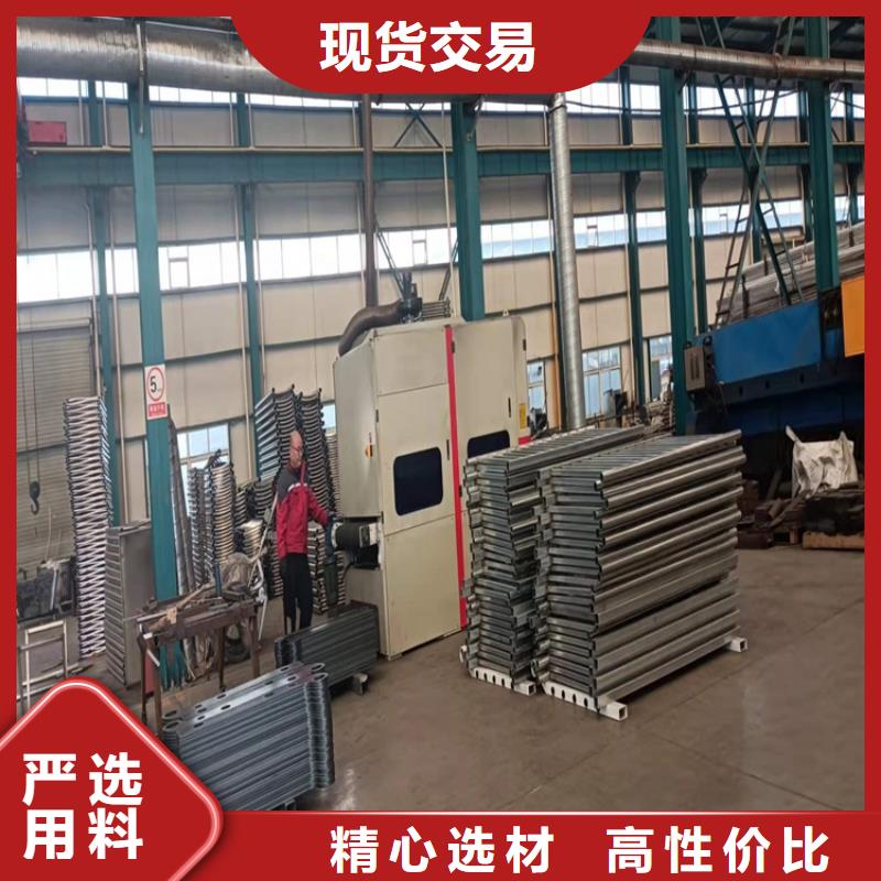 防撞景观栏杆优质品牌当地生产商