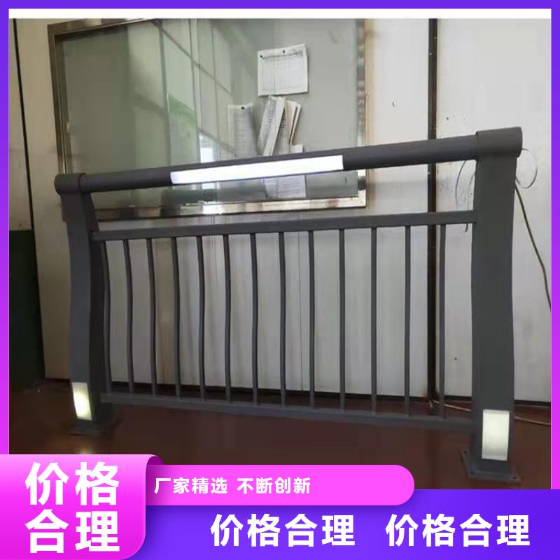 交通防撞护栏定制厂家一对一为您服务