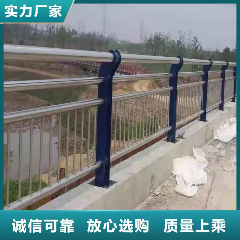 25*1.5不锈钢复合管选购经验本地供应商