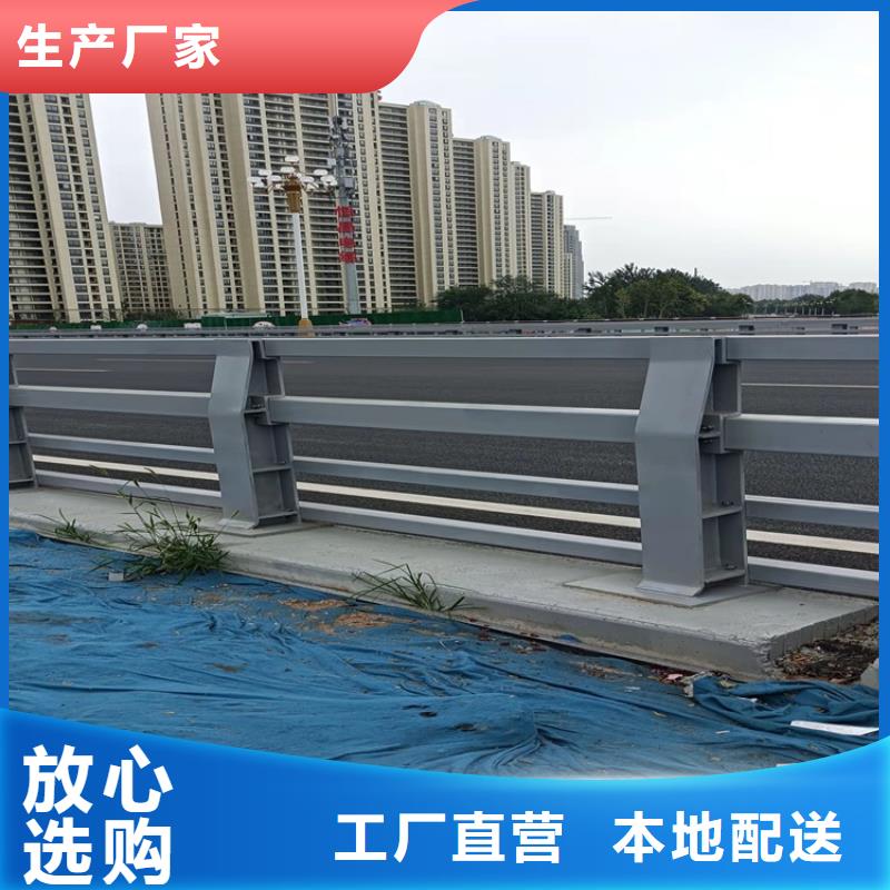 【防撞桥梁护栏,道路护栏专注生产制造多年】优质原料