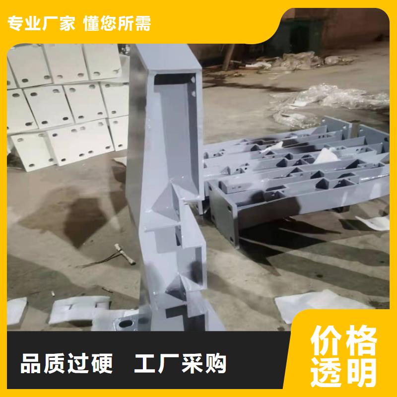 防撞桥梁护栏,【防撞桥梁护栏厂】根据要求定制支持大批量采购