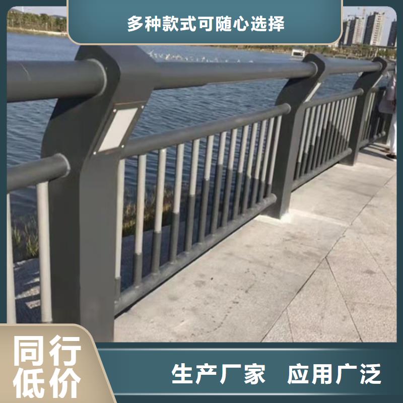 规格全的灯光防撞护栏现货厂家同城经销商