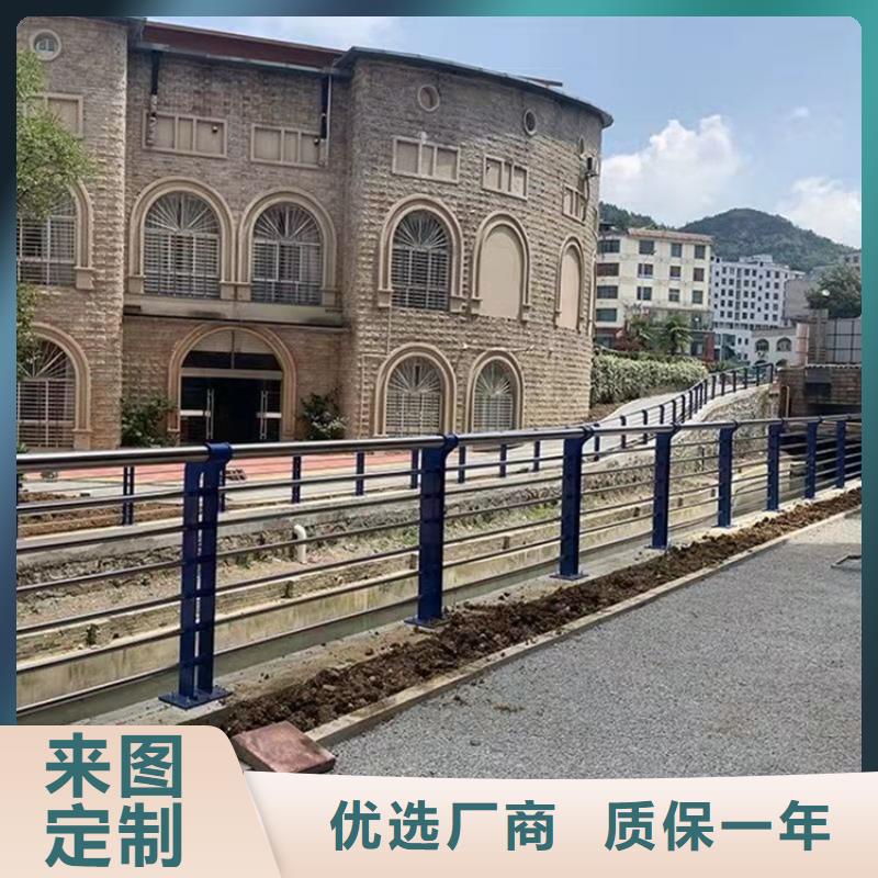 河道护栏型号款式按需定制多年行业积累