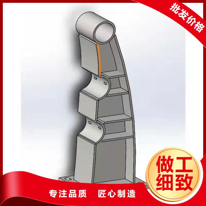 防撞桥梁护栏景区护栏定制零售批发同城厂家
