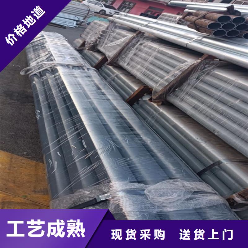 公路防撞护栏标准当地厂家