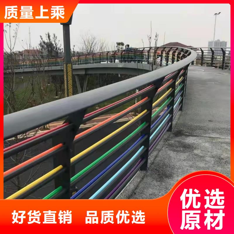 镀锌防撞护栏、镀锌防撞护栏厂家直销-诚信经营购买的是放心