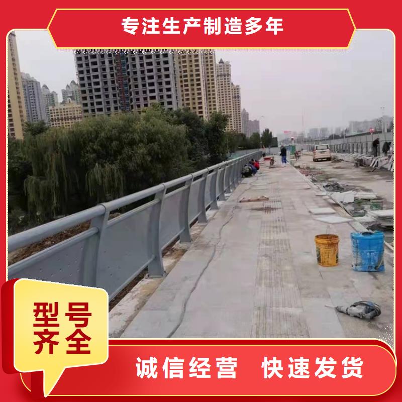 ​友康管业有限公司喷塑防撞护栏可按时交货质优价廉