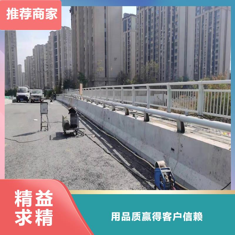 河道防撞护栏让利新老客户价格实惠