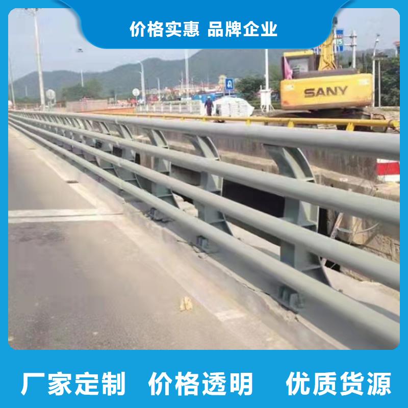 东方市公路防撞护栏规格材质本地生产商