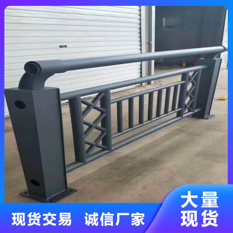 买25*1.5不锈钢复合管必看-值得信赖批发商
