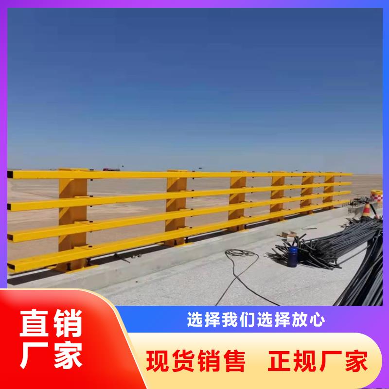 灯光防撞栏杆厂家技术领先支持大批量采购