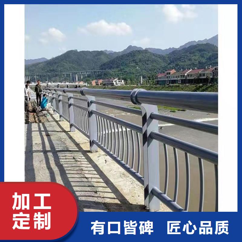 防撞桥梁护栏道路护栏一周内发货经验丰富品质可靠