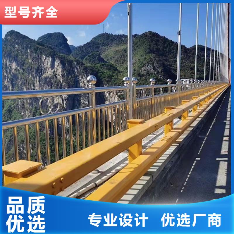 25*1.5不锈钢复合管实体厂家质量有保障供您所需