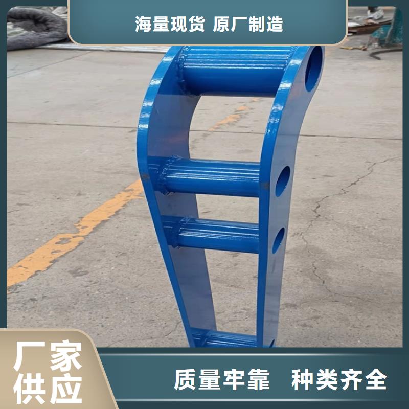 防撞桥梁护栏不锈钢护栏质量无忧厂家技术完善
