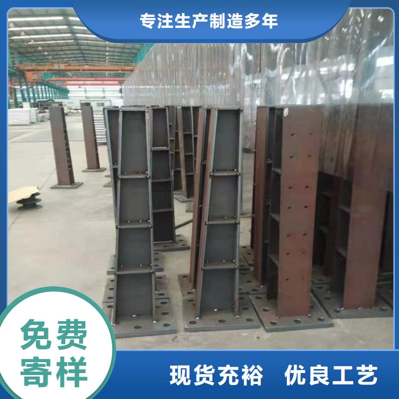供应批发喷塑防撞护栏-省心规格齐全实力厂家