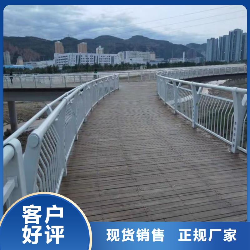 防撞桥梁护栏道路护栏货源充足本地公司