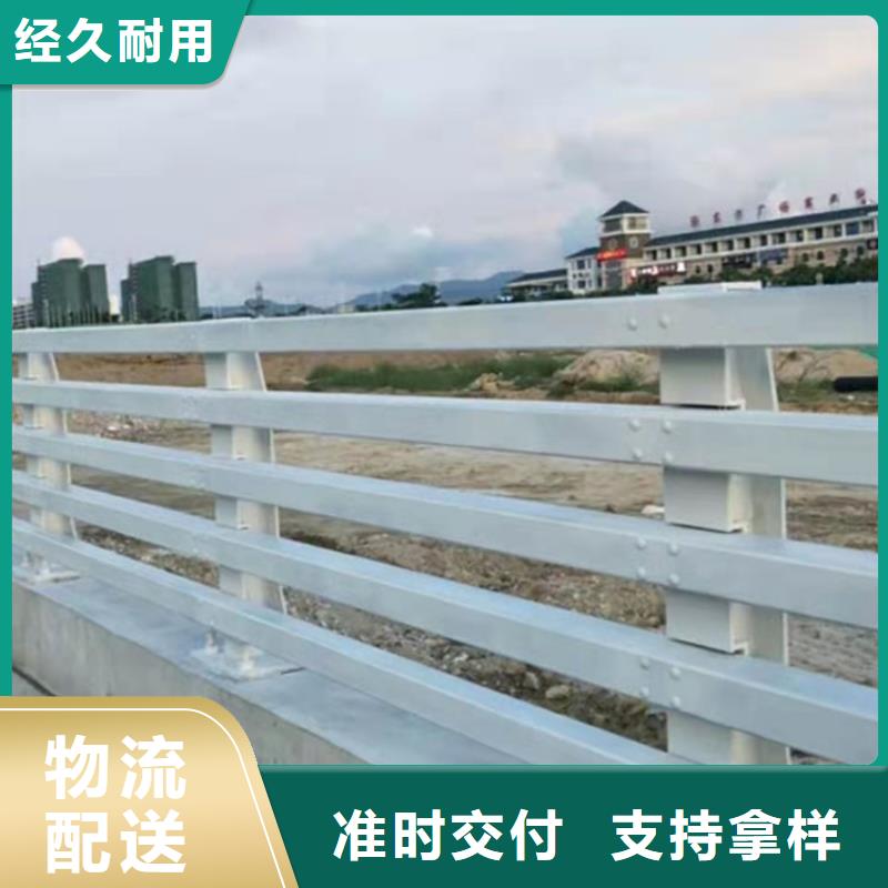 #郑州25*1.5不锈钢复合管#欢迎访问