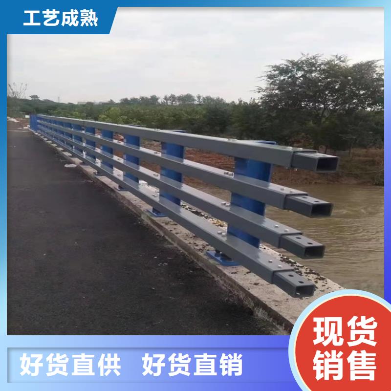 河道护栏量大从优现货直供