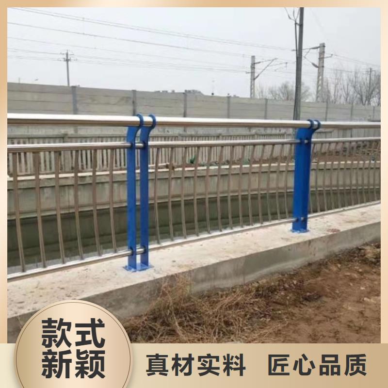 桥梁不锈钢防撞护栏源头供应商量大更优惠