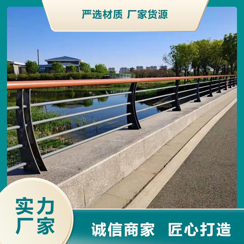 防撞桥梁护栏防撞桥梁护栏厂多行业适用真实拍摄品质可靠