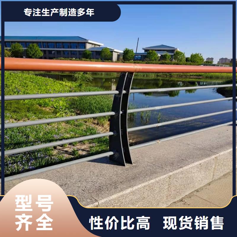 防撞桥梁护栏_灯光护栏价格合理当地货源