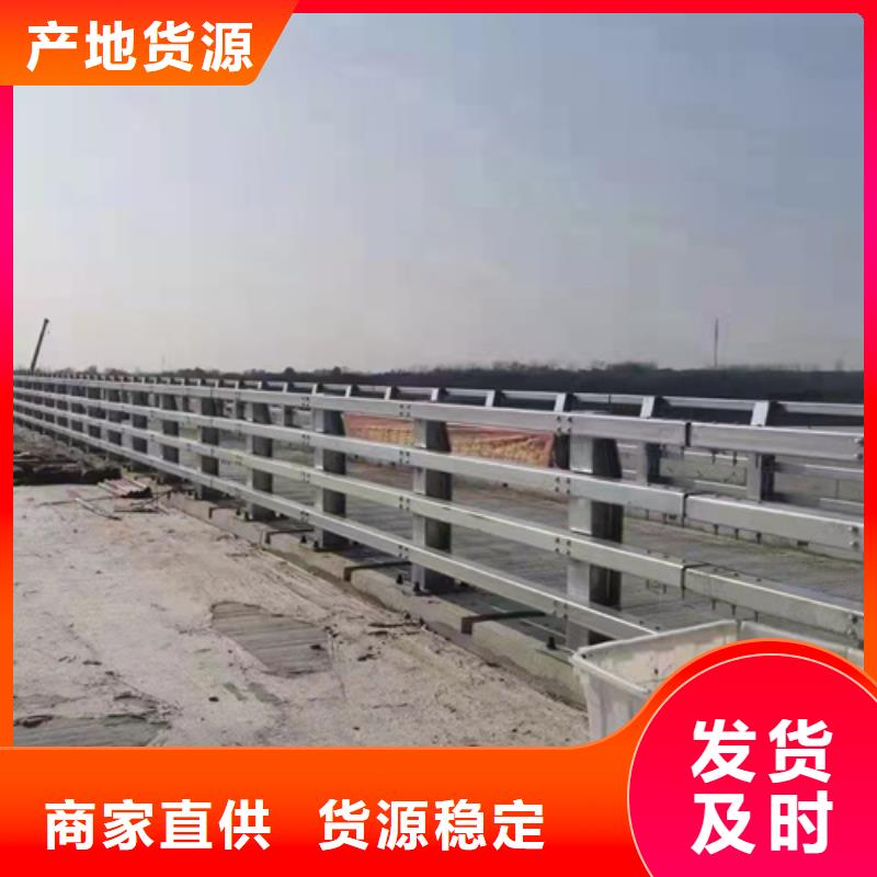 交通防撞护栏电话订购热线同城货源
