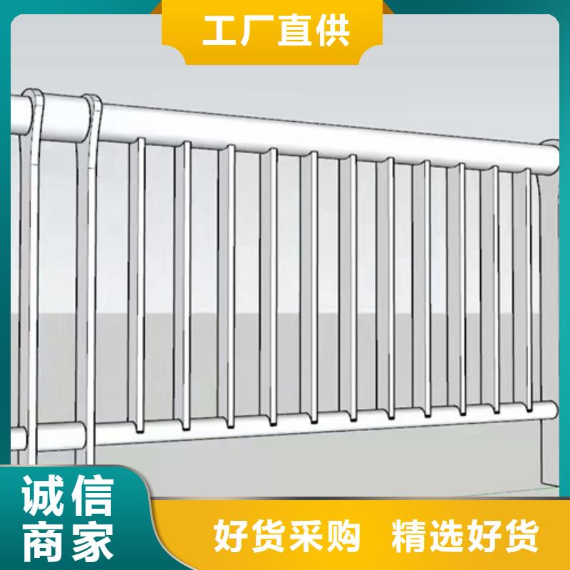 防撞桥梁护栏_桥梁护栏厂家诚信经营现货现发量大从优