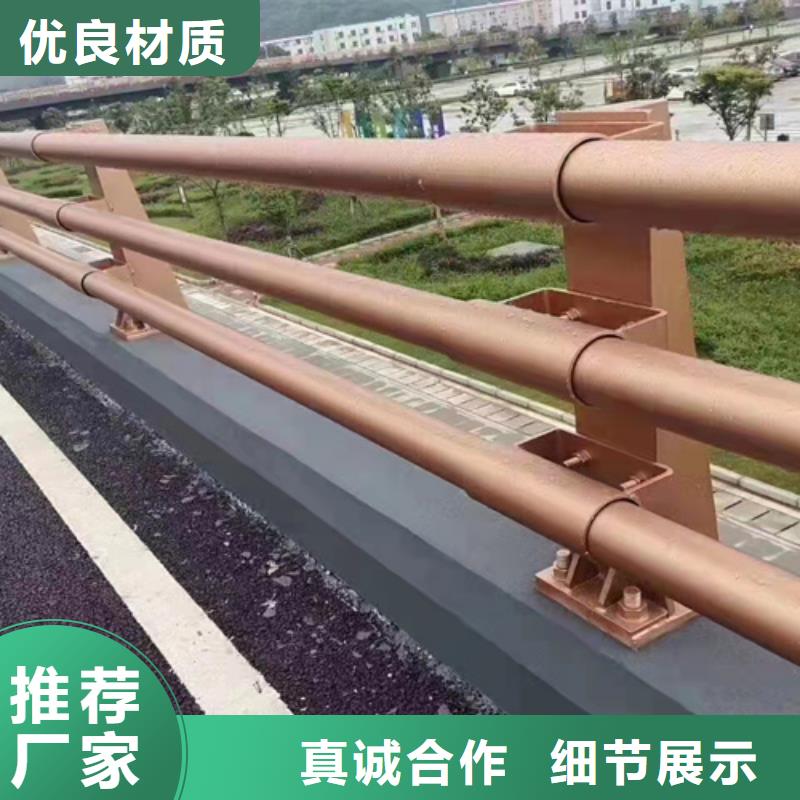 【防撞桥梁护栏】Led灯光护栏一站式厂家重信誉厂家