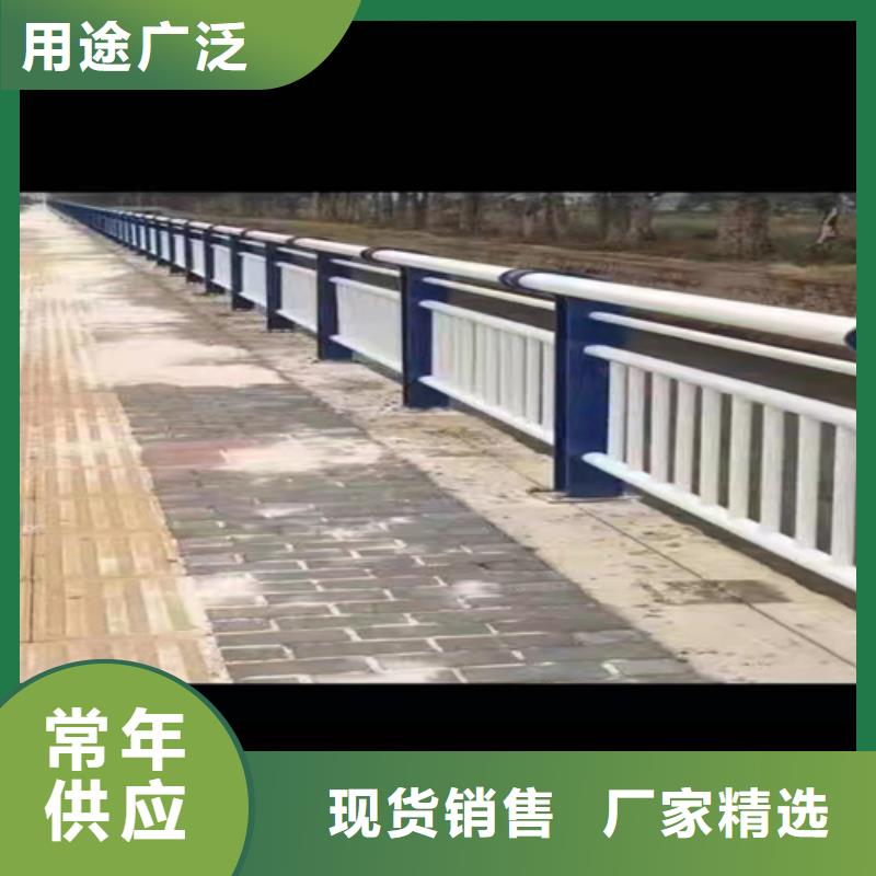 防撞桥梁护栏道路护栏专注产品质量与服务好品质经得住考验
