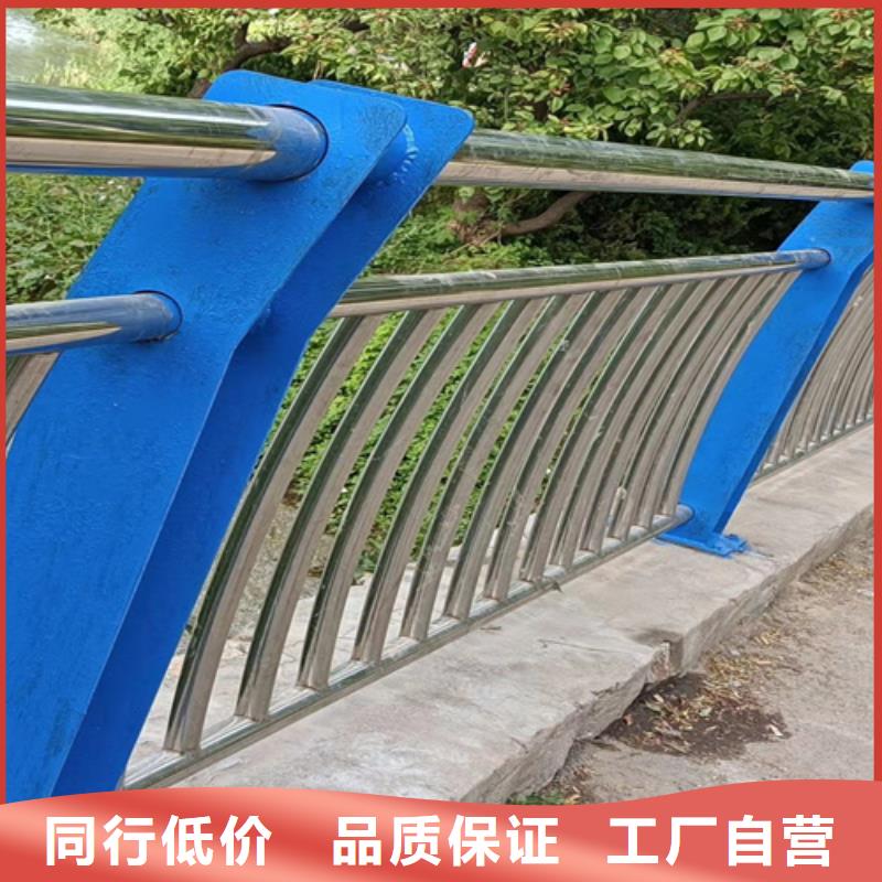 【防撞桥梁护栏河道护栏货源足质量好】根据要求定制