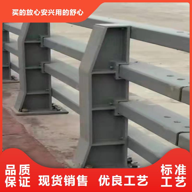 诚信为本景观隔离栏杆厂家同城厂家