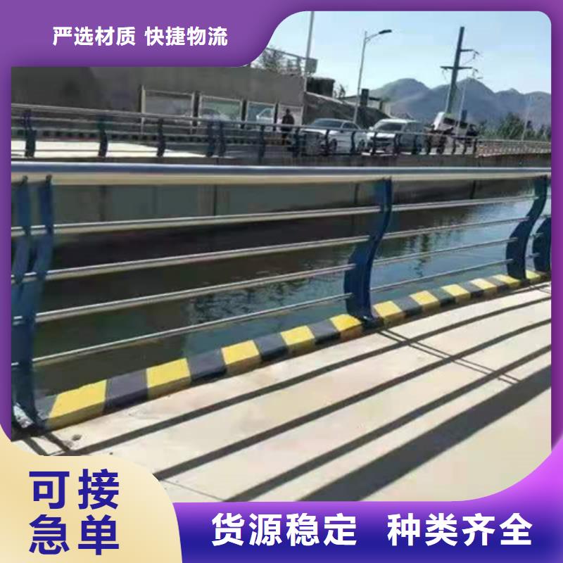 防撞景观栏杆品质可靠厂家案例