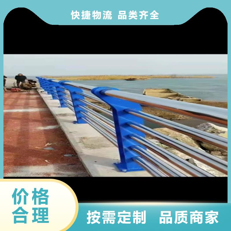 防撞桥梁护栏桥梁护栏厂家的图文介绍产品细节参数